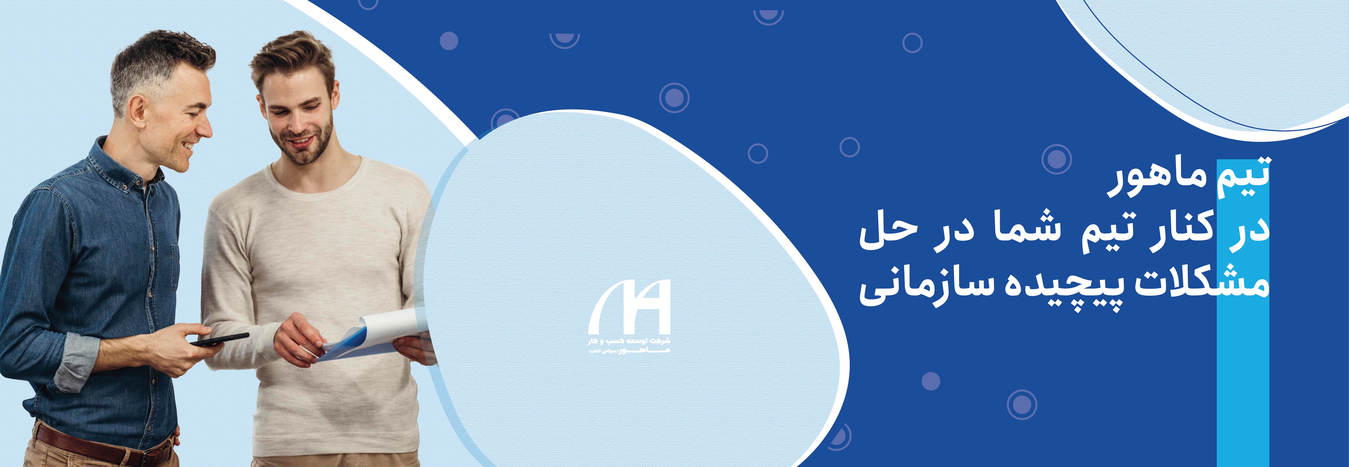 ara-test software company