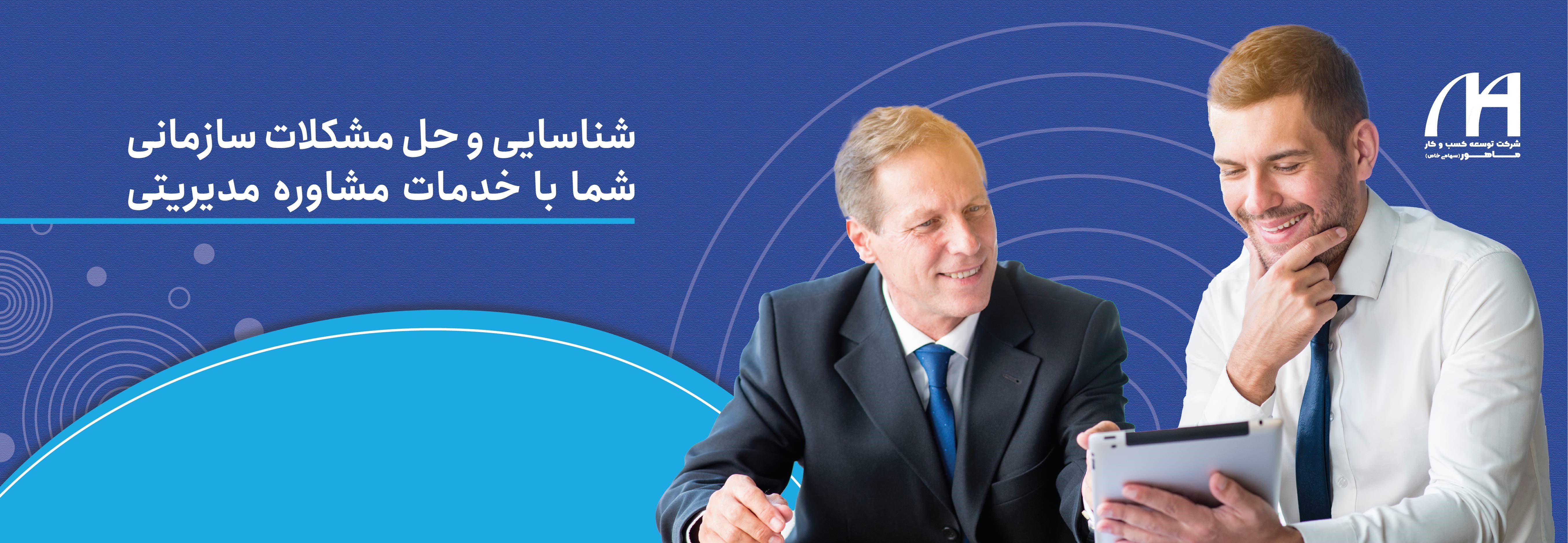 ara-test software company