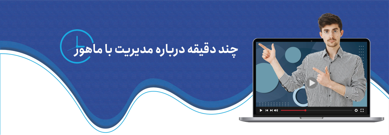 ara-test software company