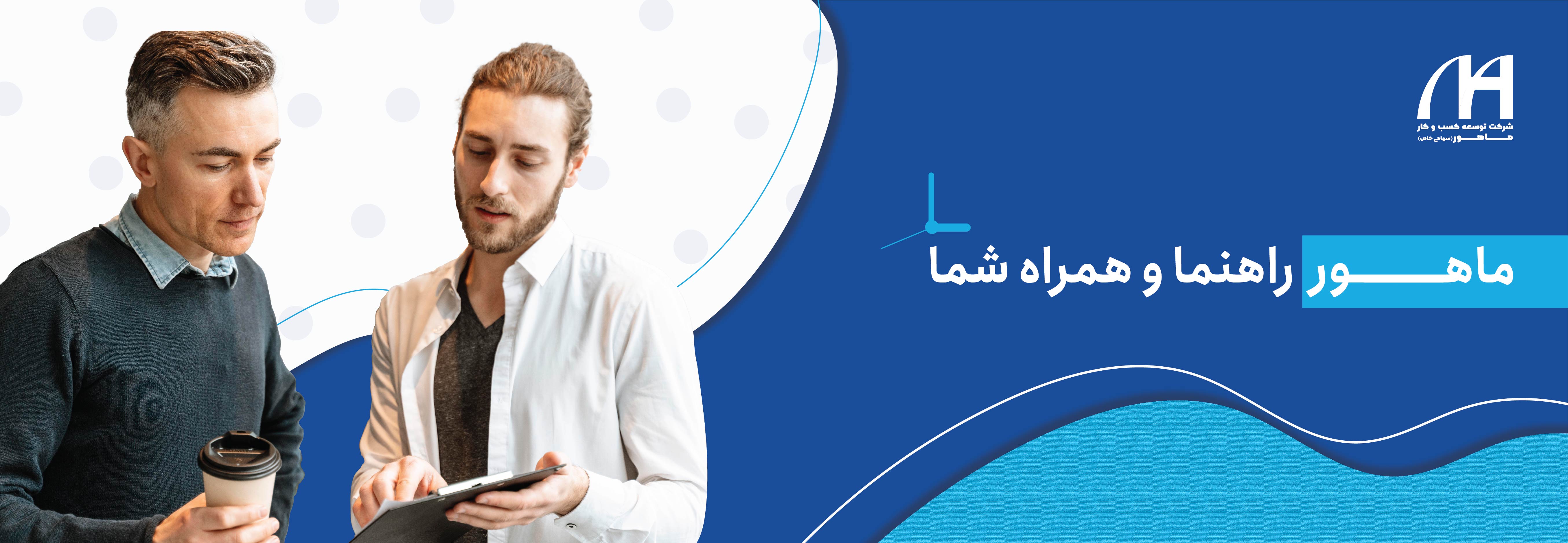 ara-test software company