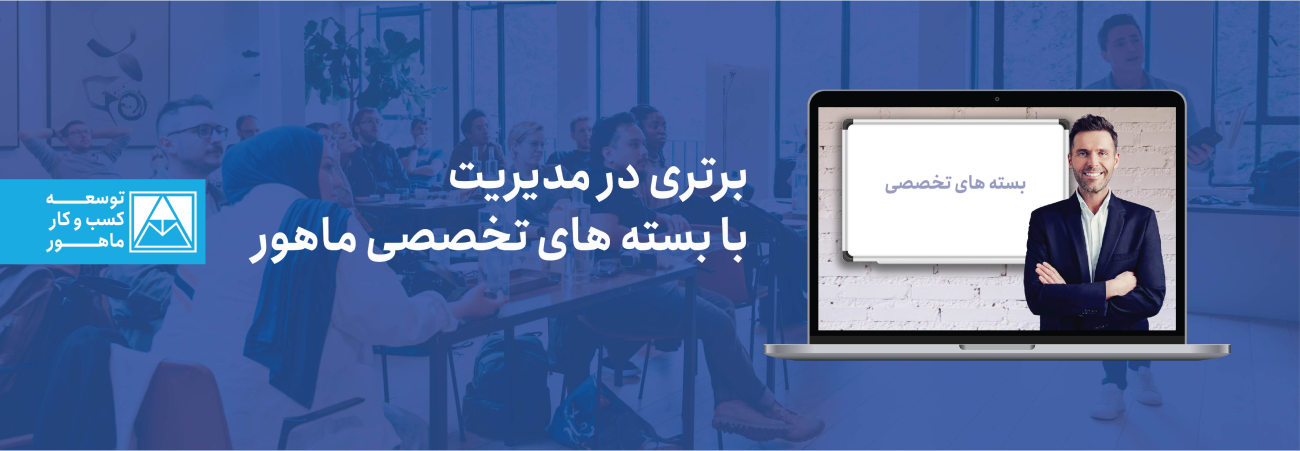 ara-test software company